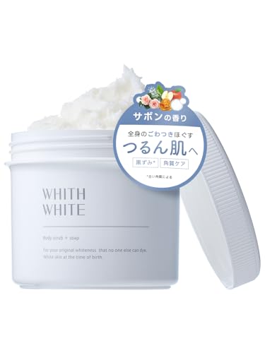 リムレス サングラス シルバー｜MODERN CLASSIC（モダンクラシック