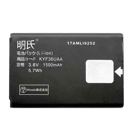 �Ή� �o�b�e���[ 3.8V�A1500mAh KYF39 KYF41 KYF36 KYF36UAA KYF42 KYF37 KYF38 KYF43 �g�ѓd�b�p�o�b�e���[ �C���p��t�H��t��2026CZ