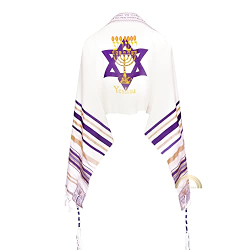 Yeshua Light Of The World Prayer Shawl, Purple Messianic Tallit Prayer Shawl 72”X22” With Bag-Tallit prayer shawl from Israel with Scripture Corners.2