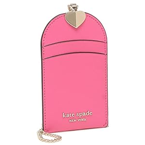 女性向け定期入れ 可愛いピンクのパスケースのおすすめプレゼントランキング 予算10 000円以内 Ocruyo オクルヨ