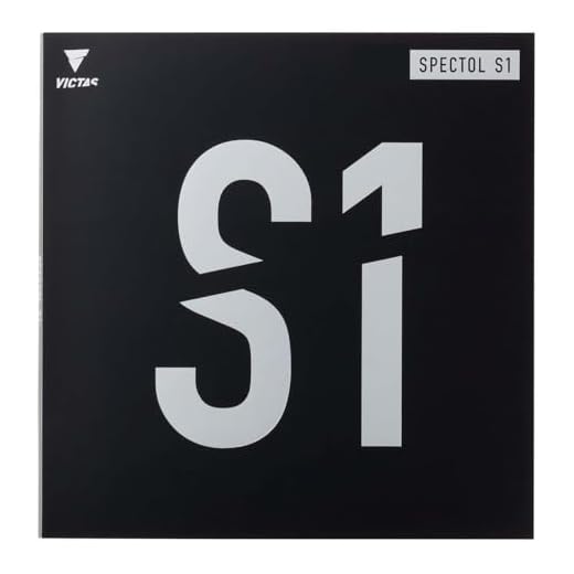 VICTAS 210010 Table Tennis Rubber Table Tennis Soft Table Tennis S1 Spectra S1 Red (0040) 1.6