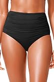Tempt Me Women's Black High Waisted Bikini Bottom Full Coverage