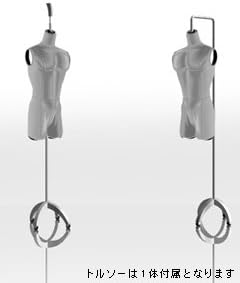 Amazon Fashion Royalty ファッションロイヤリティ ドレスフォーム Frオム フィギュア ドール 通販 Amazon Fashion Royalty ファッションロイヤリティ ドレスフォーム Frオム フィギュア ドール 通販