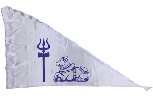 La Jarden® White Satin Shiv Nandi Flag (18 × 27 in / 1.5 × 2.25 ft) | Soft Silky Dhwaja for Mahadev, Bhole Baba, Mahakal & Somnath | Mahashivratri, Temple & Home Worship Flag (Pack of 1)