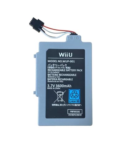 Batterie compatible avec le Nintendo Wii U Gamepad