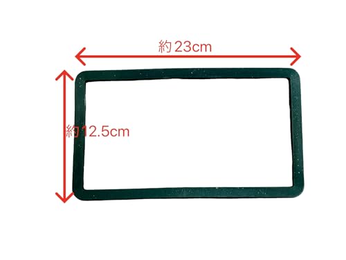 Roost バイク用グリーンナンバープレートフレーム