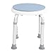 Mxzzand Siège de Baignoire, Tabouret de Douche réglable Tabouret de Douche SPÉCIFICATIONS DE Service SATISFAISANTES pour Les problèmes de mobilité Lors de la Douche ou du Bain. pour Les Soins de
