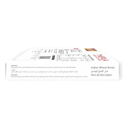 Ansubaa Methi Masala Thepla | Vacuum Packed | 10 Pieces in 1 Box | Ready to Eat Gujarati Snack | 3 Month Shelf Life | Free Pickle Inside | Indian Wheat Bread | Pure Vegetarian Food