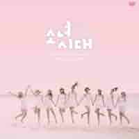 Amazon.co.jp: All About Girls'Generation“Paradise in Phuket