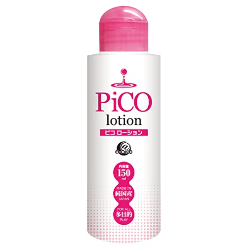 A-ONE(エーワン) ピコローション 150ml【エーワン】 - 画像1
