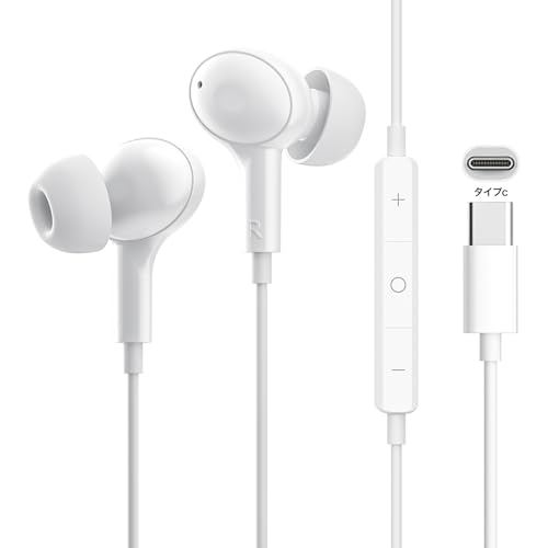 iPhone 11 本体イヤホンセット 310sbZB2wrL.jpg