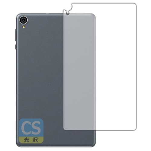 PDAH[ ALLDOCUBE iPlay 50 mini Lite Ή Crystal Shield ی tB [wʗp] 3  {