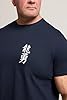 BadRhino Big & Tall Navy Blue Japanese Graphic T-Shirt - Men's - Plus Size Curve #5