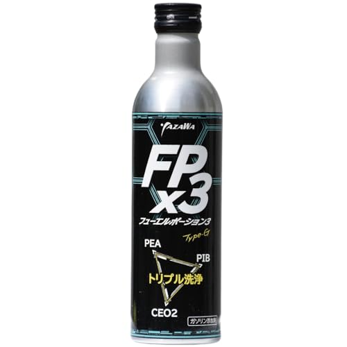 f*G様 MUCH-1 添加剤 3本セット f*G様 MUCH-1 添加剤 3本セット f*G様 MUCH-