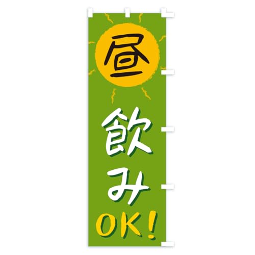 �̂ڂ�� ������OK �V���[�g60x150cm �E�`�` ASPU_CSR �O�b�Y�v��/GoodsPro