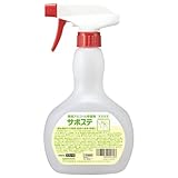 サラヤ 環境アルコール除菌剤 サポステ 500mL スプレー付 ドアノブ 手すり 環境器具 41589