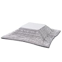[山善] こたつ＆こたつ掛け布団 2点セット 正方形 75×75cm 300W Amazon.co.jp: [山善] こたつ＆こたつ掛け布団 2点セット 正方形 75