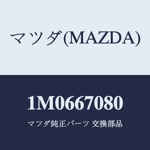 Amazon | マツダ 1984-1985 RX-7 フロントバンパー ブラック エンブレム ロゴ OEM F023-51-770A | エンブレム | 車＆バイク