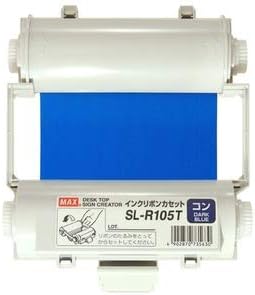 SL-R106T ビーポップ用インクリボン 1個 MAX(マックス)[事務用品・工具] 【通販モノタロウ】 日用品 パソコン・周辺機器 インクリボン SL-R105T 紺
