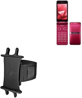 BoxWave Holster Compatible with Kyocera Digno KY-42C - ActiveStretch Sport Armband, Adjustable Armband for Workout and Running - Jet Black