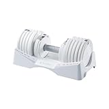 可変式ダンベル 12.5kg Pure Series ホワイト 単品 5段階調整 正規品 バイズーム byzoom