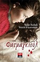Fatmagül'ün Suçu Ne? 9601426027 Book Cover