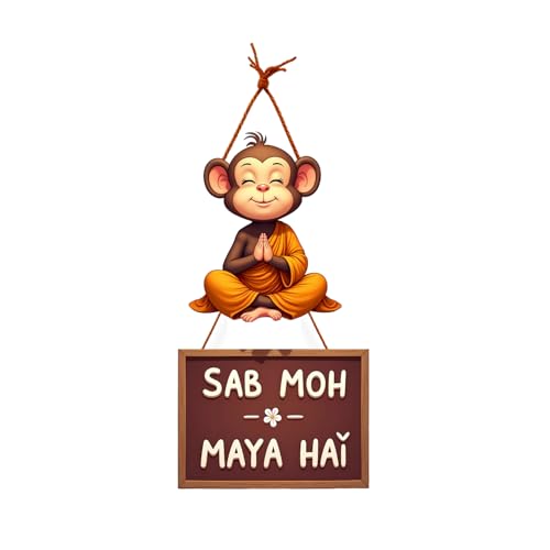 Image of GiftOday Sab Moh Maya Hai Wooden Wall Hanging For Home Decor | Cute Calm Monkey Wall Decorative Hanging for Livingroom, Dining Room | Kitchen Decor | Wall Hanging Ornament (18 x 30 CM)