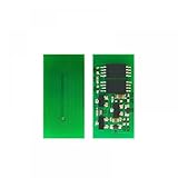 Compatibile con diversi modelli di stampanti, tra cui SP C430dn, C431dn, c435, e C440dn