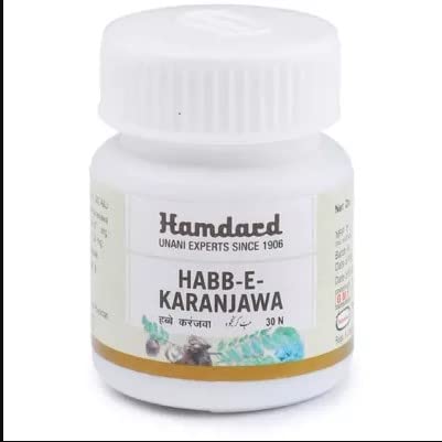 Hamdard Habb-e-Karanjwa 30 PILLS-Only Purchase from Hamdard Laboratories India-Pack of 3
