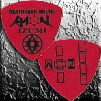 IZUMI（AION） IZUMI 新品・未開封 2025年最新】aion IZUMIの人気アイテム - メルカリ