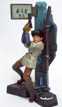 全5種セット AKIRA ハイクオリティフィギュアシリーズ 2nd ケース付 Amazon | AKIRA ハイクオリティフィギュアシリーズ 2nd ケイ 単品