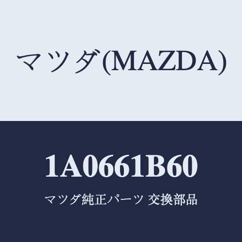 マツダ(Mazda) アクチュエーター リサイクル-recycle&ampキゴウ新鮮 1A0661B60