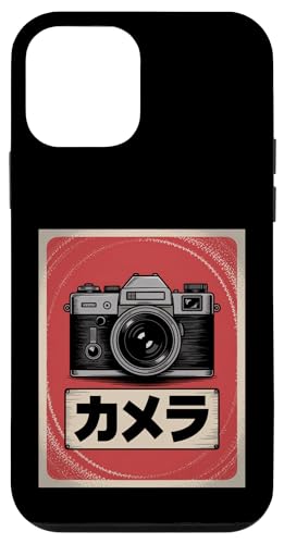 Appareil photo reflex analogique japonais vintage Coque pour iPhone 12 mini