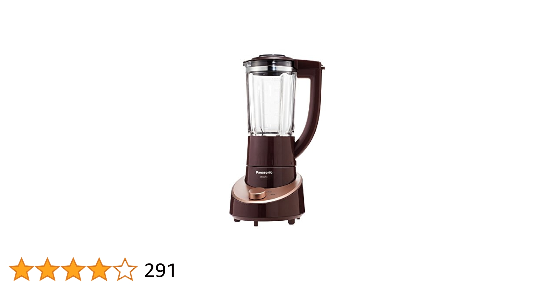 キッチン家電 Panasonic MX-X701-T Panasonic Mixer Brown MX-X701-T : Amazon.ca: Home