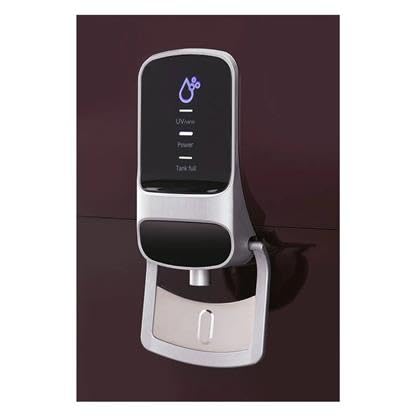 Close-up of the digital display and water dispenser