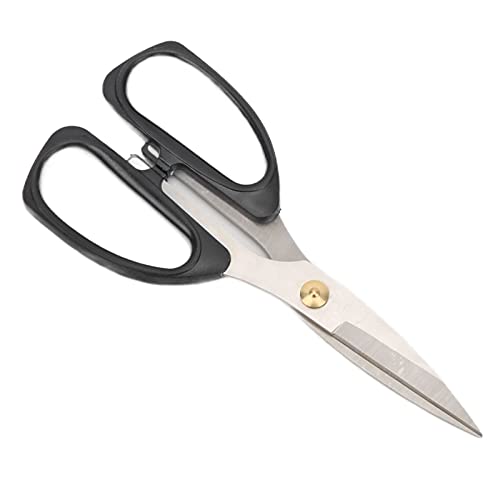 Tijeras multifunción ergonómicas de acero inoxidable Uso doméstico (3003/2#)