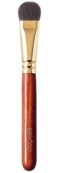 BISYODO Long Series Eye Shadow Brush - Round Flat Type, Brown