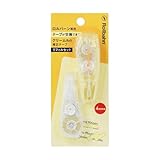 [デルフォニックス] ロルバーン修正テープ交換式リフィルセット（ライトイエロー）