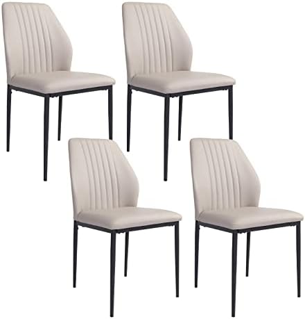 ZckyCine Beige Dining Chairs Set of 4, Upholstered Leather Mid-Century Modern Chair, Kitchen Chair with Metal Legs for Room, Living Waiting Farmhouse