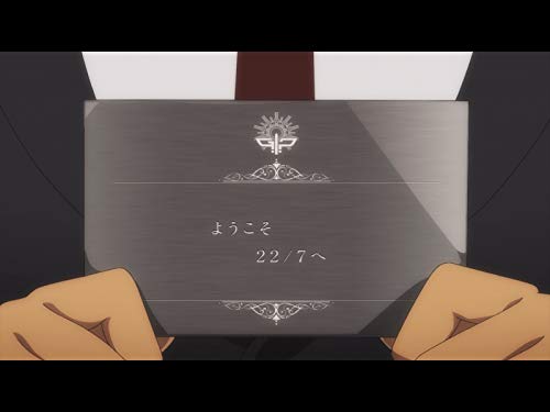 めまいの真ん中