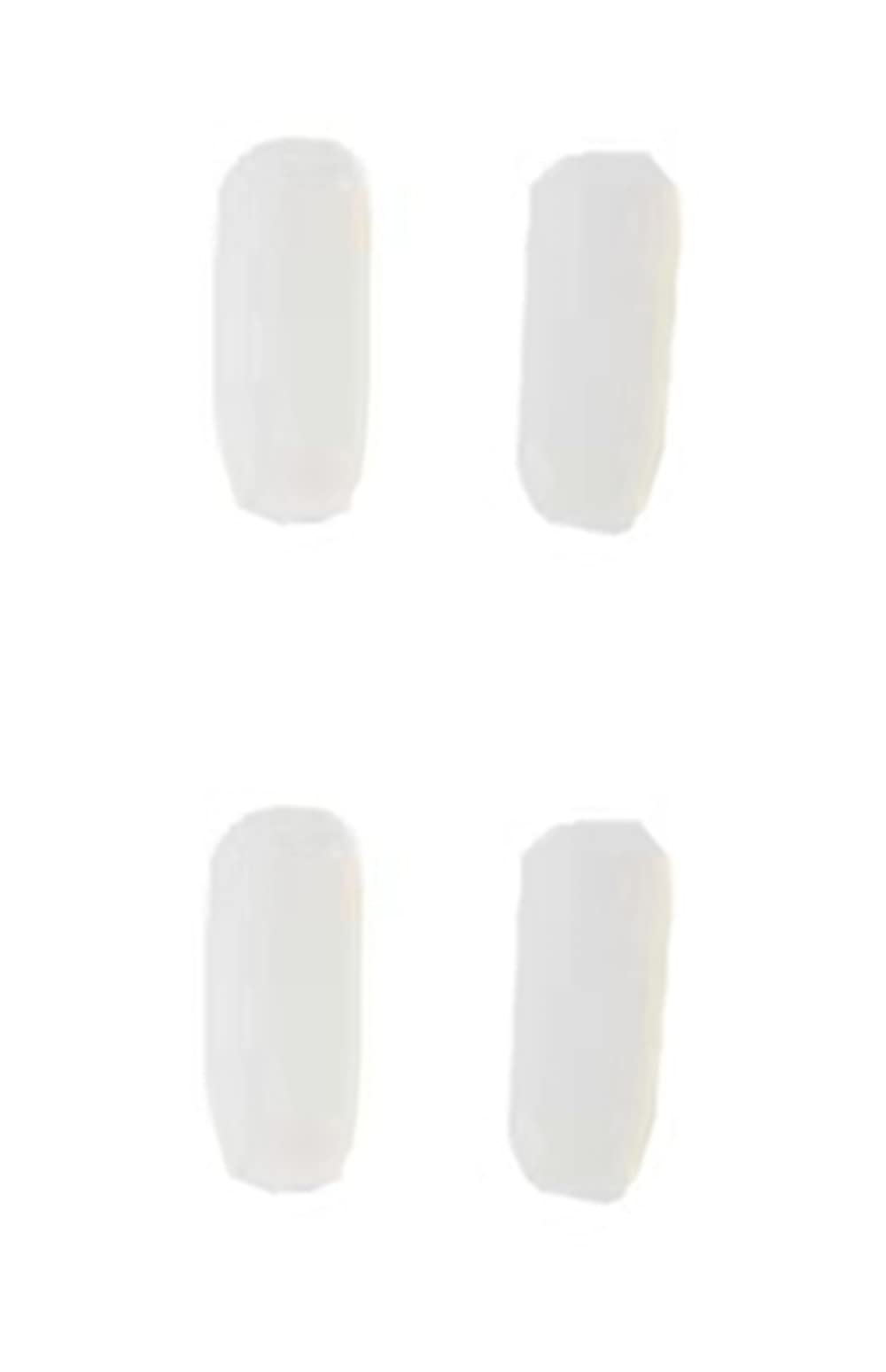 PERFFITTPERFFITT Replacement Silicon Rubber Nose Pads Pieces for fit IC! IC Berlin Eye Prescription Glass Eyeglasses Frames (Milky White - 2 Pairs)