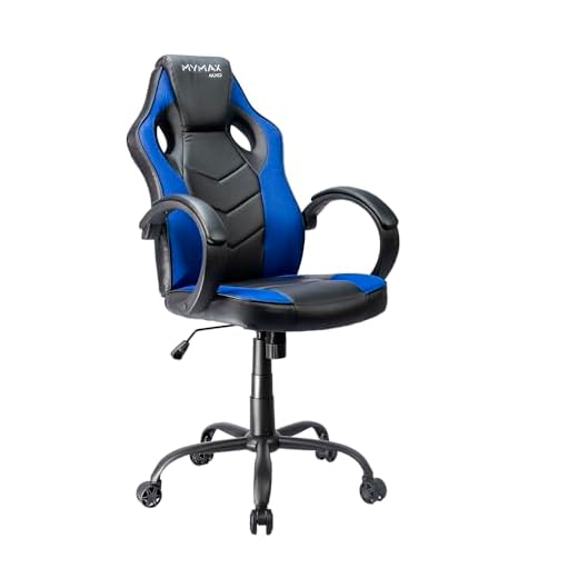 MyMAX Cadeira Gamer MX0 Giratoria Preto/Azul, 010569