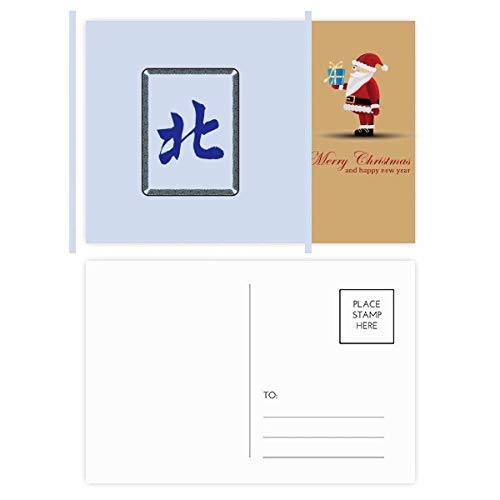 Cartes postales Père Noël Wind South Mahjong au design artistique chic