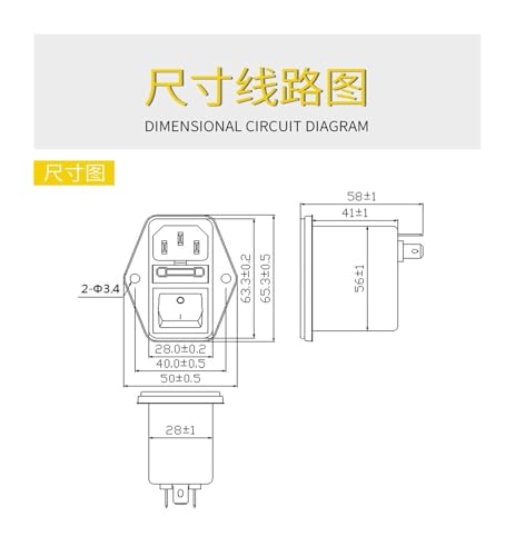 Filtre anti-interférence CW2B-10A-T pour sécuriser vos lignes de calcul 220V - 3