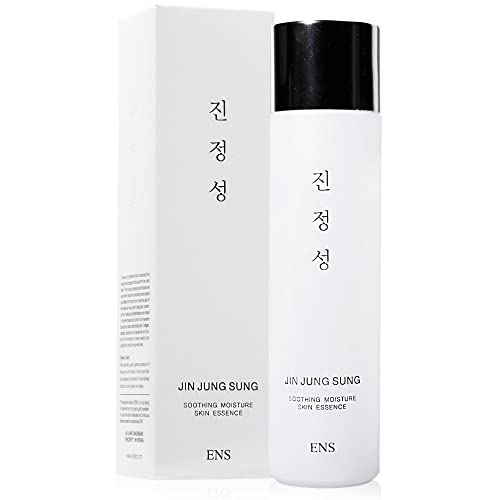 13 Best Korean Moisturizer for Sensitive Skin (2022 Reviews)