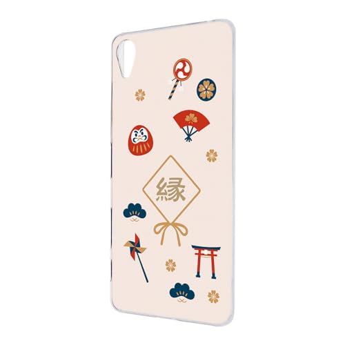 Xperia Z5 Premium SO-03H p Jo[ n[hP[X 蕗  A J^ACe ObY F P[^C X}zP[X h210321