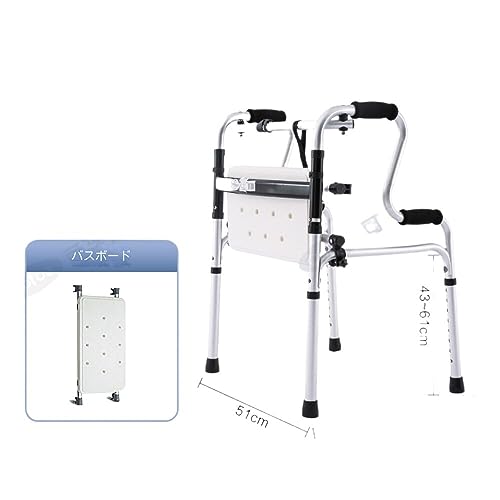 歩行器老人 松葉杖 歩行器老人 補助歩行 四本足補助歩行 肘掛けフレーム リハビリテーション歩行 (アルミ合金製立ち歩行器+リバーシブル座浴器)