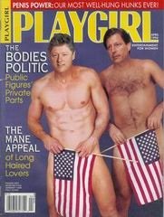 Playgirl Magazine, issue dated April 1994: Bodies Politic Clinton and