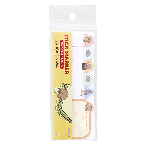 Notes adhésives dressage petits chiens Sun-Star pour organiser le quotidien de votre chiot