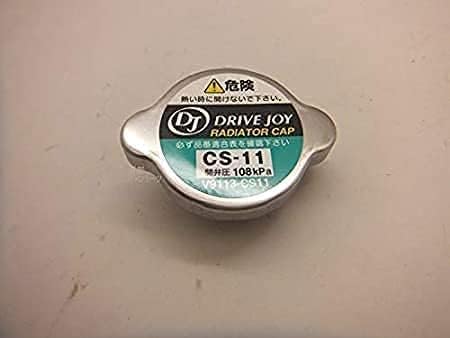 DJ モビリティ用 エクリプスクロスPHEV(GL3W)ラジエターキャップ CS11